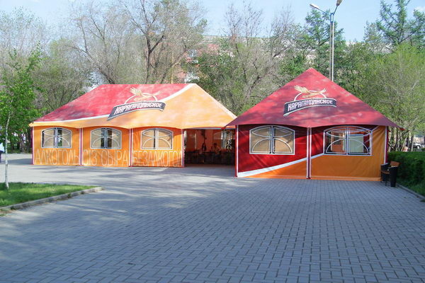 Встречай лето с ЦДК 