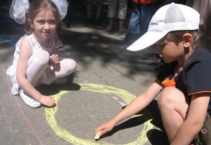 Встречай лето с ЦДК 