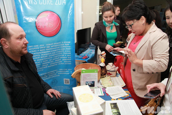 Зелёная экономика для ВКО (+фото)