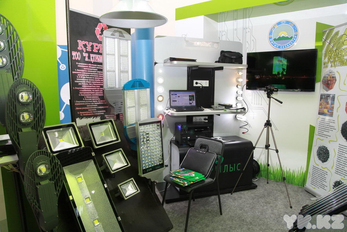 Зелёная экономика для ВКО (+фото)