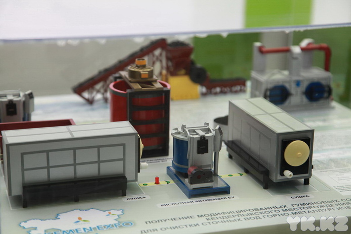 Зелёная экономика для ВКО (+фото)