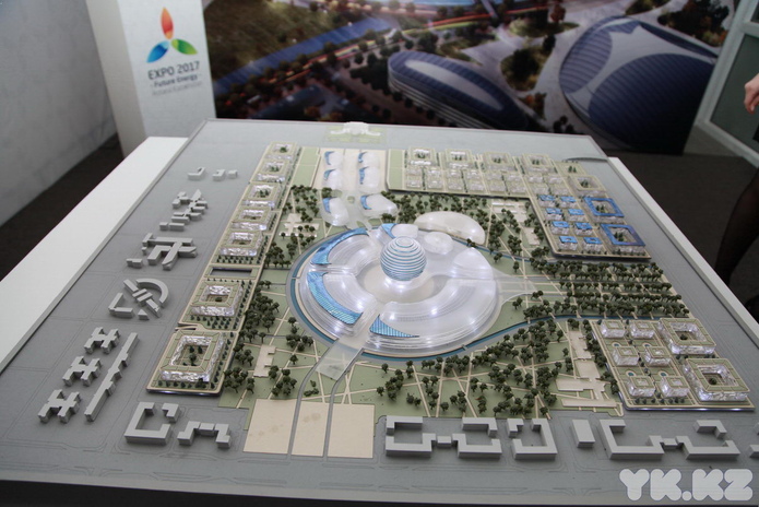 Зелёная экономика для ВКО (+фото)