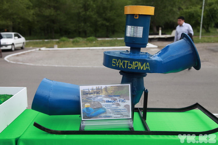 Зелёная экономика для ВКО (+фото)