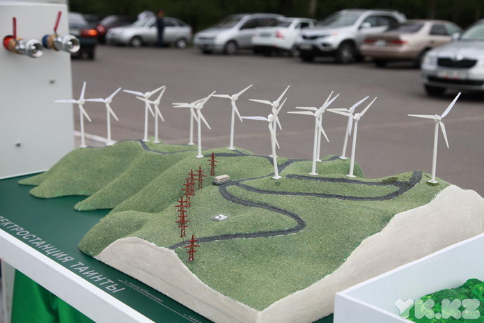 Зелёная экономика для ВКО (+фото)