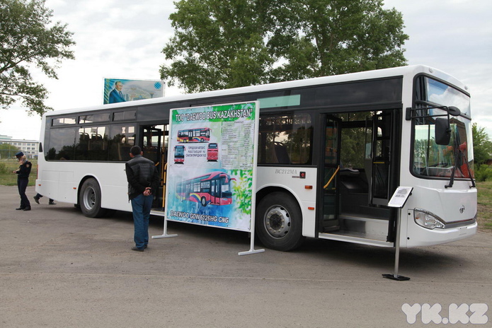 Зелёная экономика для ВКО (+фото)