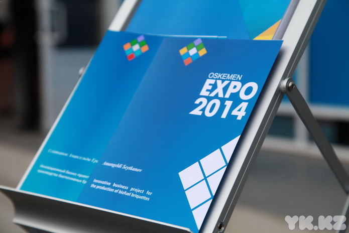 Зелёная экономика для ВКО (+фото)