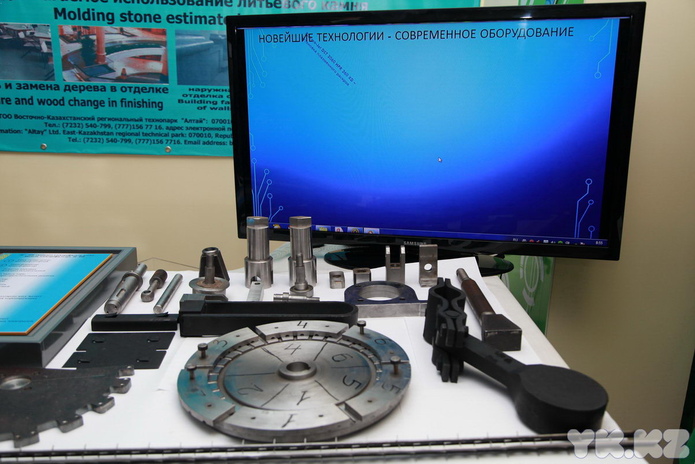 Зелёная экономика для ВКО (+фото)