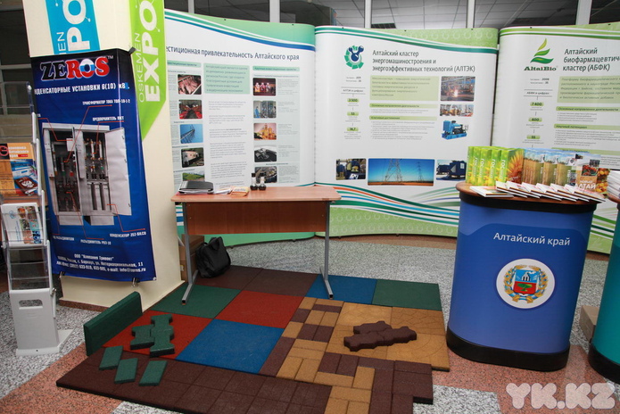 Зелёная экономика для ВКО (+фото)