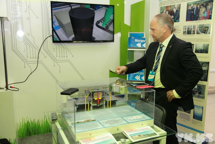 Зелёная экономика для ВКО (+фото)