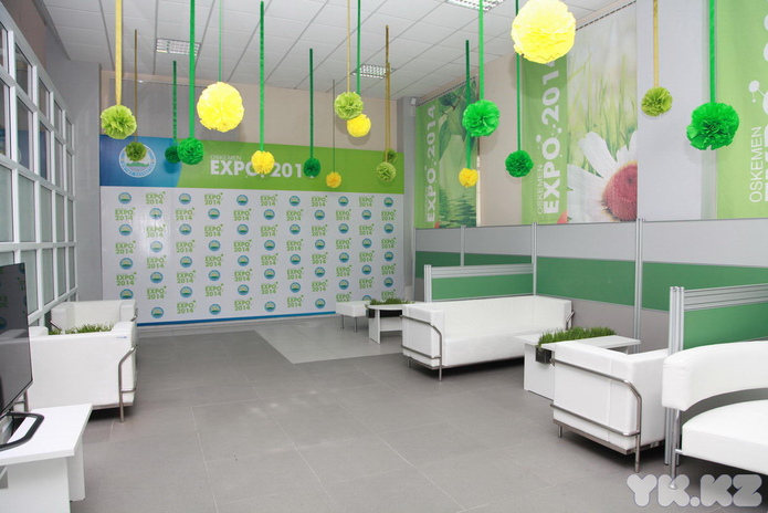 Зелёная экономика для ВКО (+фото)