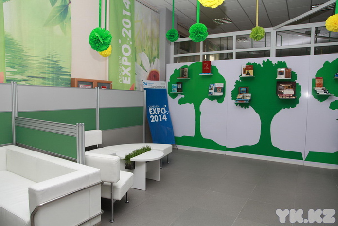 Зелёная экономика для ВКО (+фото)