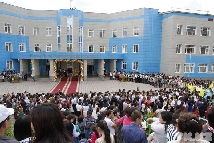 Последний звонок-2014 (+фото)