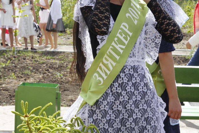 Последний звонок-2014 (+фото)