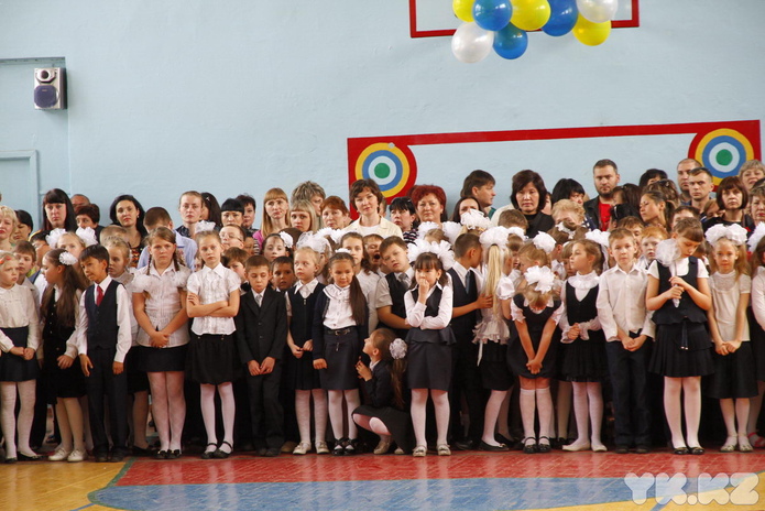 Последний звонок-2014 (+фото)