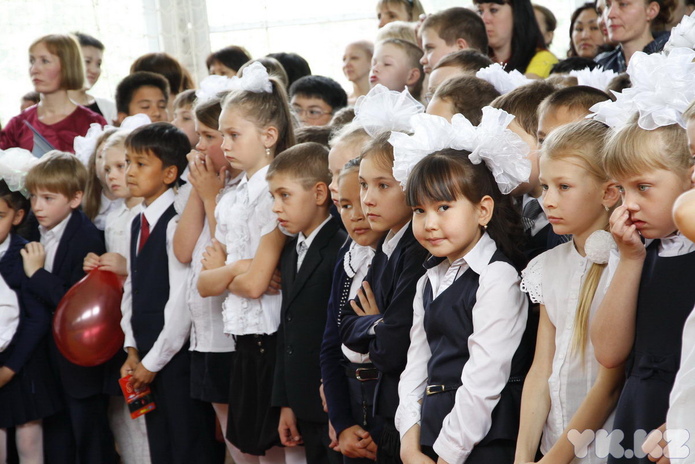 Последний звонок-2014 (+фото)