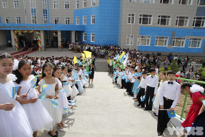 Последний звонок-2014 (+фото)