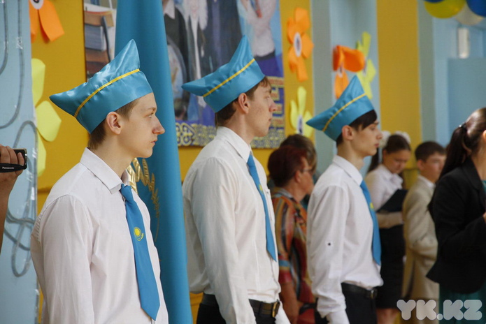 Последний звонок-2014 (+фото)