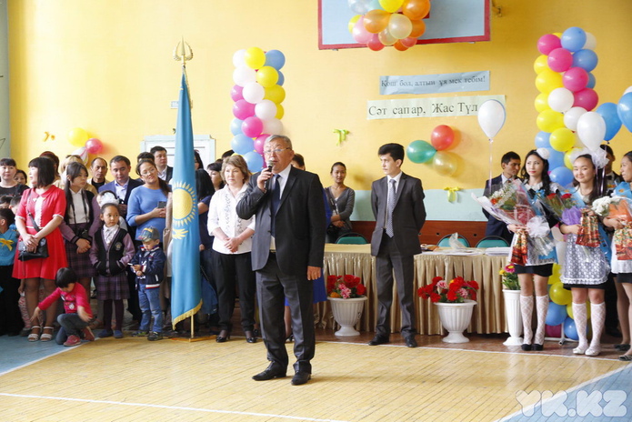 Последний звонок-2014 (+фото)