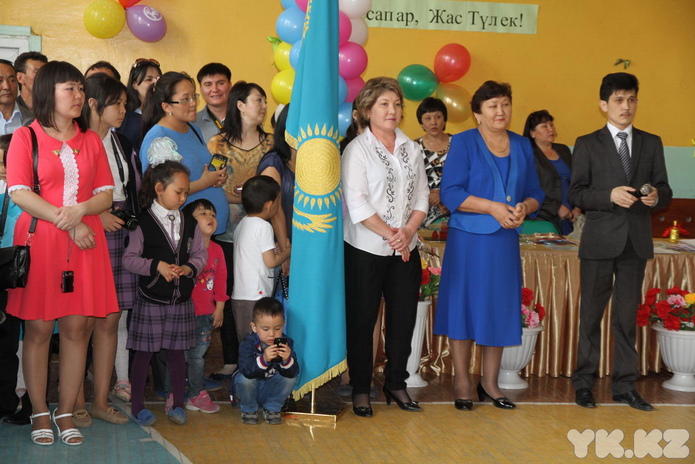 Последний звонок-2014 (+фото)