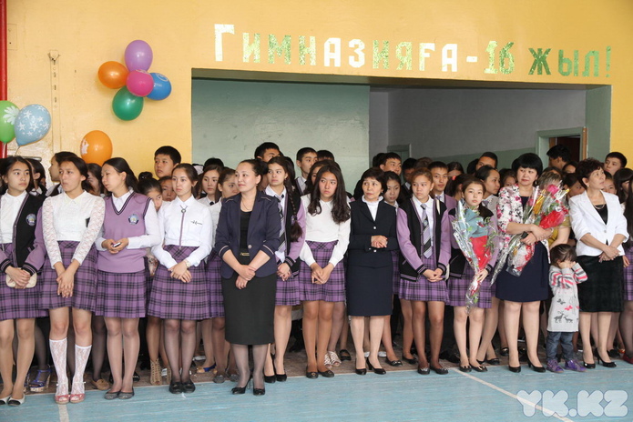 Последний звонок-2014 (+фото)