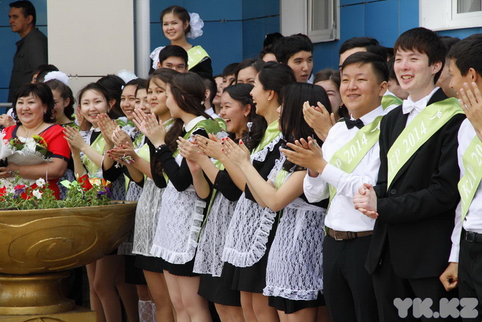 Последний звонок-2014 (+фото)