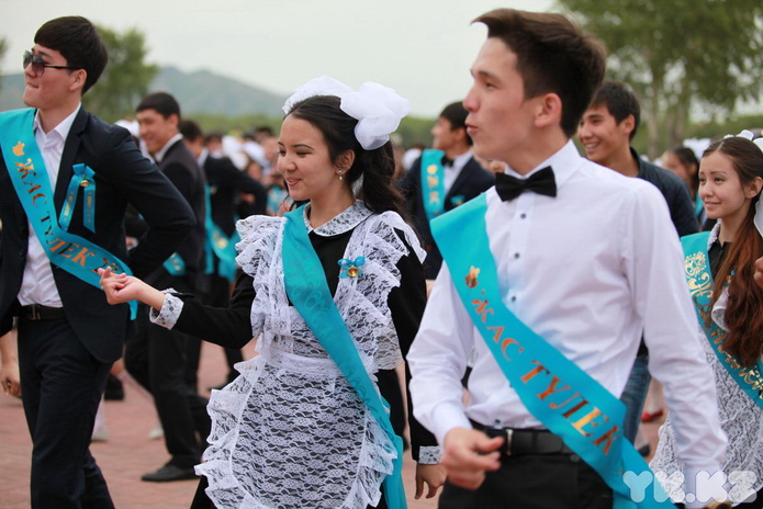 Все вместе – на набережную (+фото)