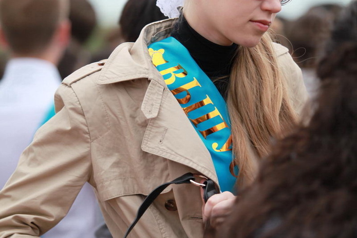 Все вместе – на набережную (+фото)