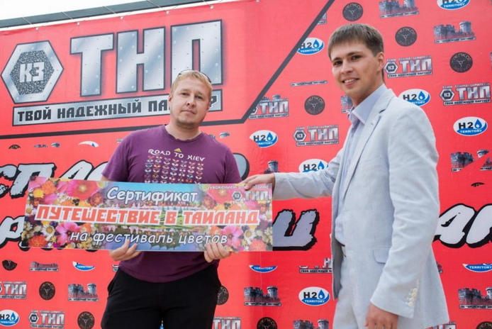 5 лет качества - PR