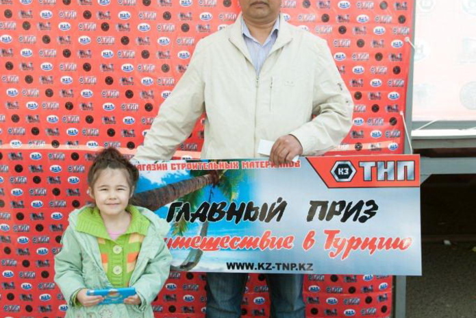 5 лет качества - PR