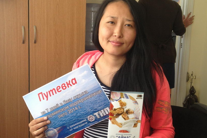 5 лет качества - PR