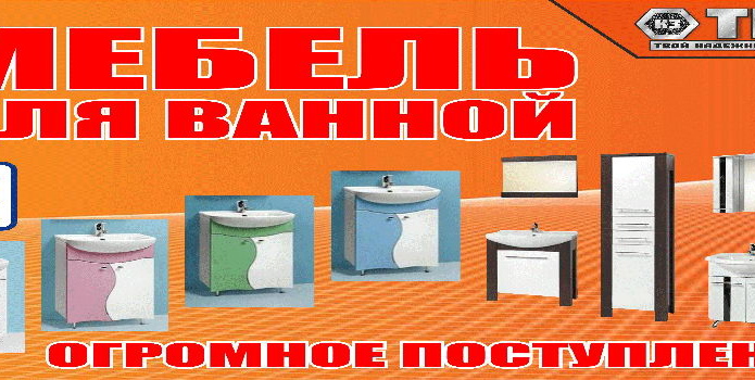 5 лет качества - PR