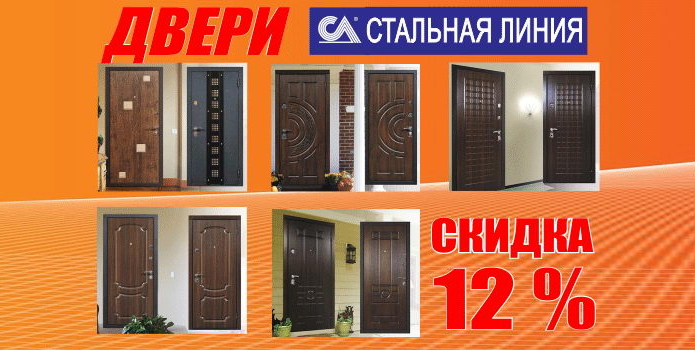 5 лет качества - PR