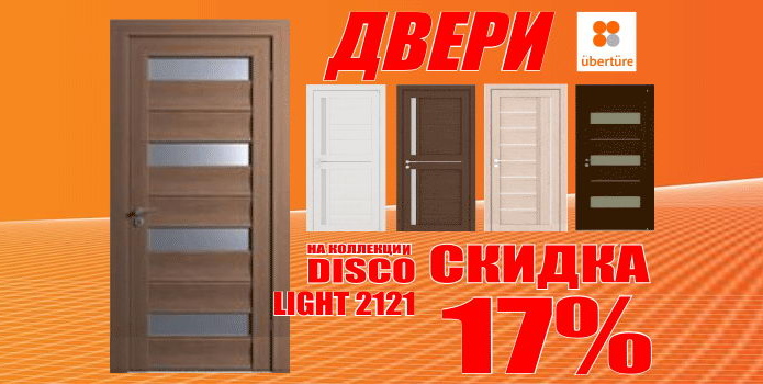 5 лет качества - PR