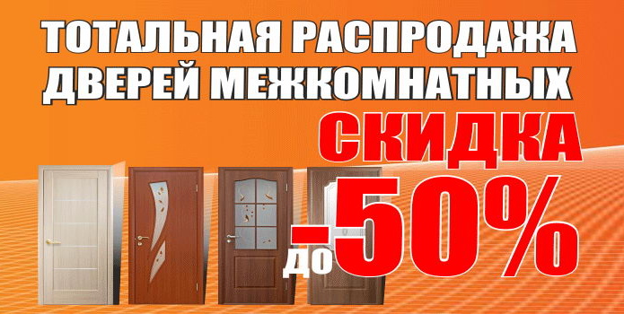 5 лет качества - PR