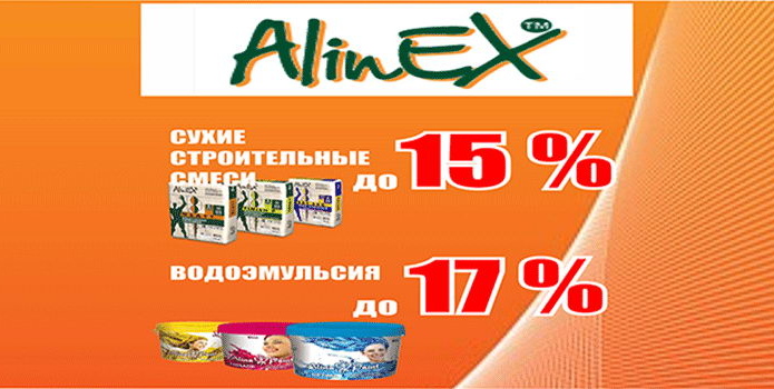 5 лет качества - PR