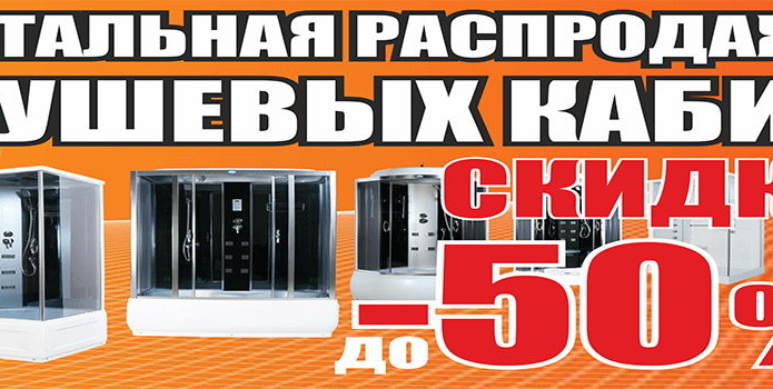 5 лет качества - PR