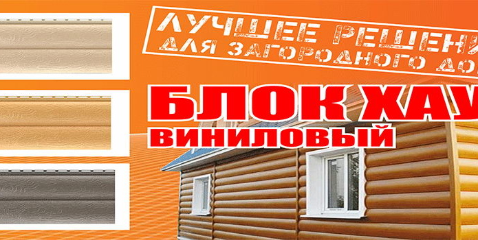 5 лет качества - PR