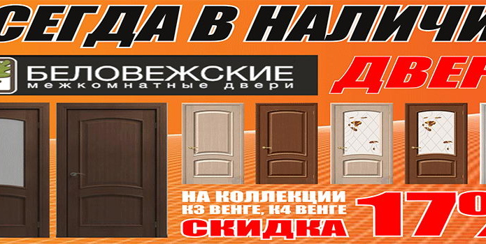 5 лет качества - PR