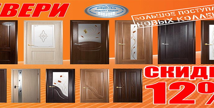 5 лет качества - PR