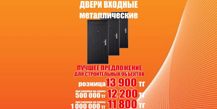 5 лет качества - PR