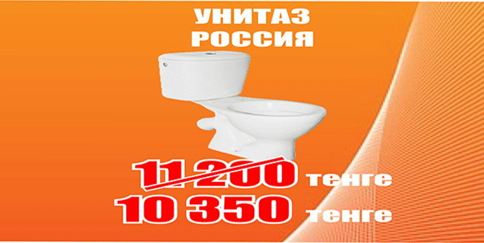 5 лет качества - PR