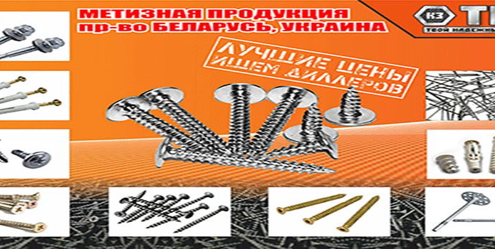 5 лет качества - PR