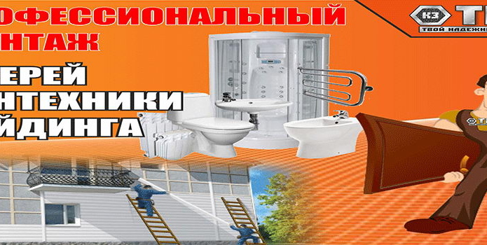 5 лет качества - PR