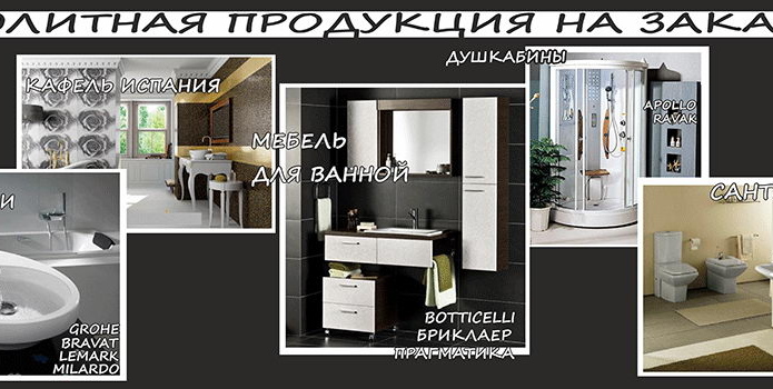 5 лет качества - PR