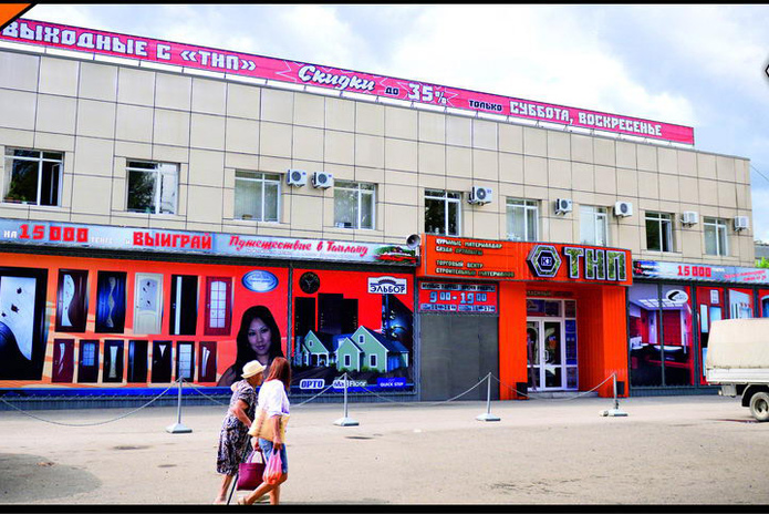 5 лет качества - PR