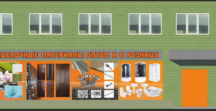 5 лет качества - PR