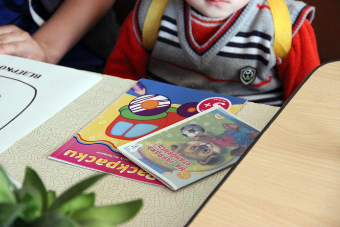 Вместо лечения - развлечения