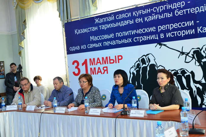 Всех помнят (+фото)