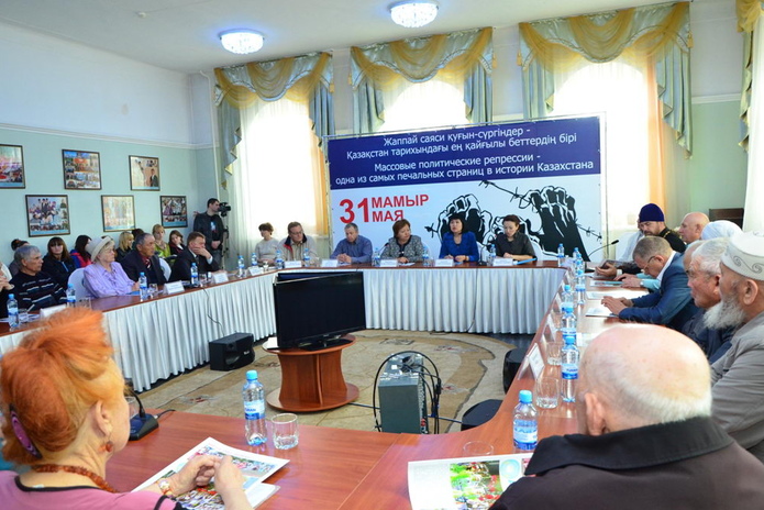 Всех помнят (+фото)