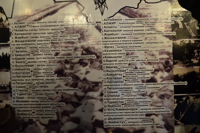 Всех помнят (+фото)